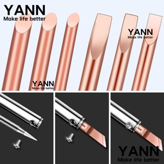Yann1 หัวแร้งบัดกรีแม่เหล็ก 10 แบบ 30 40 60W