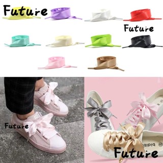 Future เชือกผูกรองเท้า ผ้าไหมซาติน แบบนิ่ม สีพื้น สําหรับผูกรองเท้าผ้าใบ