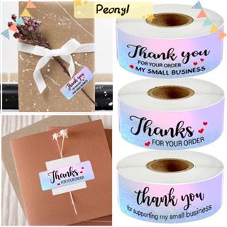 Pdony สติกเกอร์ Thank You ขนาดเล็ก 1x3 นิ้ว สําหรับตกแต่งบรรจุภัณฑ์ 120 ชิ้น ต่อม้วน