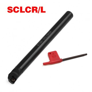 เครื่องมือกลึงภายใน ทนทาน S18Q-SCLCR09 18*180 มม. พร้อมประแจบาร์ T8