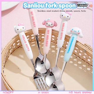 Kawaii Sanrio ชุดช้อนส้อม สเตนเลส 304 ลายการ์ตูน Hello Kitty Cinnamoroll น่ารัก แบบพกพา สําหรับเด็กผู้หญิง