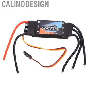 Calinodesign RC Brushless ESC Electric Speed Controller 70A For Upgrade SPK