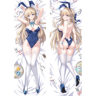 ปลอกหมอนอิง ลายอนิเมะ Archive Toki Asukuma Dakimakura ขนาด 50x150 ซม. สีฟ้า