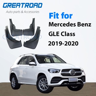 ชุดบังโคลนหน้า หลัง สําหรับ Mercedes Benz GLE Class W167 V167 2019 2020