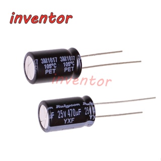 ตัวเก็บประจุอลูมิเนียมไฟฟ้า ความถี่สูง 25v470uf 10 * 16 Rubycon Capacitor YXH YXF 10 ชิ้น