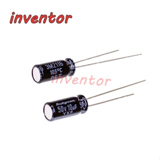 ตัวเก็บประจุอลูมิเนียมไฟฟ้า Rubycon 50v10uf 5 * 11 Capacitor YXF Series 10 ชิ้น