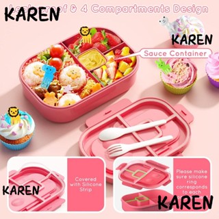 Karen กล่องอาหารกลางวัน กันรั่ว สีชมพู 4 ช่อง 1300 มล. 19 ชิ้น