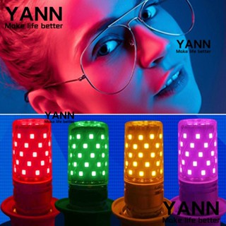 Yann1 หลอดไฟ LED E14 E27 85-265V หลากสีสัน สําหรับตกแต่งบ้าน