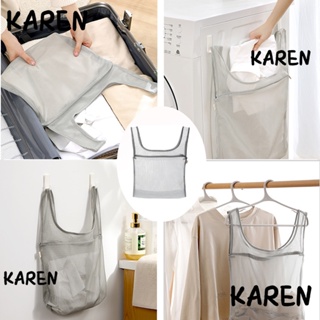 Karen 3 ชิ้น|ถุงซักผ้า ตาข่ายละเอียด 3 ขนาด ต่างกัน พร้อมหูหิ้ว สีเทา ขนาดใหญ่ แบบพกพา สําหรับซักผ้า