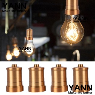 Yann1 E27 ขั้วต่อหลอดไฟ อะลูมิเนียม 220V 4A แนวเรโทร สีทองด้าน