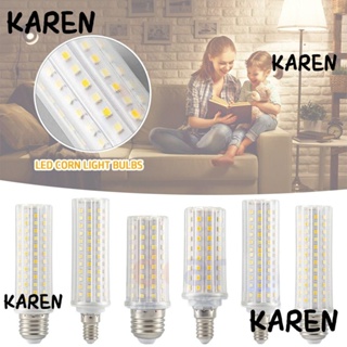 Karen หลอดไฟ LED ข้าวโพด 220V อลูมิเนียม โคมไฟระย้า บ้าน แสงสีขาว E14 E27 10W 20W 24W LED หลอดไฟตกแต่งบ้าน