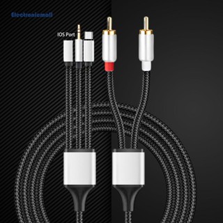 [ElectronicMall01.th] อะแดปเตอร์สายเคเบิลแยกเสียง USB C เป็น Dual RCA 1 2 3 เมตร USB C ตัวผู้ เป็น 2 RCA สําหรับ Iphone Android โทรศัพท์ แท็บเล็ต