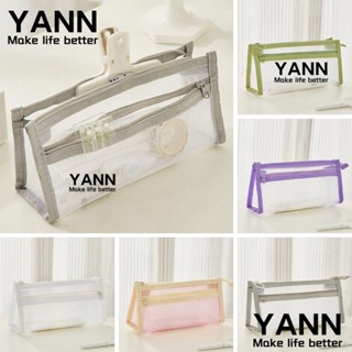 Yann1 กระเป๋าเครื่องเขียน กระเป๋าดินสอ ไนล่อนใส ความจุขนาดใหญ่ แบบพกพา 5 สี 2 ชิ้น