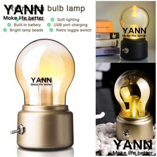 Yann1 โคมไฟตั้งโต๊ะ LED ชาร์จ USB สไตล์คลาสสิก สําหรับตกแต่งห้องนอน