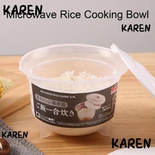 Karen กล่องหม้อหุงข้าว หม้อหุงข้าว หม้อหุงข้าว ไมโครเวฟ ทนอุณหภูมิสูง ฝาอเนกประสงค์ กล่องอาหาร เตาอบ ทําอาหาร