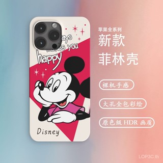 เคสโทรศัพท์มือถือ กันกระแทก ลายการ์ตูนมิกกี้เมาส์น่ารัก สําหรับ iPhone 7 8 Plus XS XR X XS max 11 12 13 14 11 Pro max 12 Pro 13 Pro max 14 Pro max