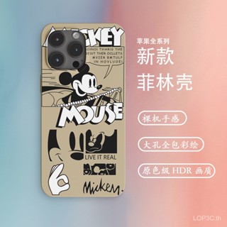 เคสโทรศัพท์มือถือ กันกระแทก ลายการ์ตูนมิกกี้เมาส์น่ารัก สําหรับ iPhone 7 8 Plus XS XR X XS max 11 12 13 14 11 Pro max 12 Pro 13 Pro max 14 Pro max