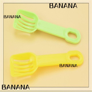 Banana1 ที่ตักทรายแมว PP เครื่องมือทําความสะอาด สกู๊ปเปอร์แมว