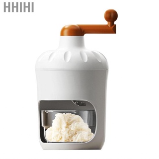 Hhihi Ice Crusher  Environmental Protection Fast Cutting Hand Crank Shaved Machine Portable Energy Saving for Cafes