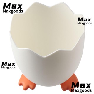 Maxg กล่องเก็บดินสอ ซิลิโคน รูปไข่ ไก่หัก สามมิติ อเนกประสงค์ PP ความจุขนาดใหญ่ เครื่องเขียน สําหรับบ้าน