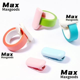 Maxg คลิปตัดเทปกระดาษ ขนาดเล็ก แบบพกพา สีแคนดี้ สําหรับโรงเรียน สํานักงาน DIY