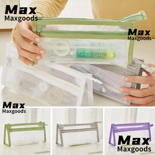 Maxg กระเป๋าเครื่องเขียน ดินสอ ไนล่อน ใส ความจุขนาดใหญ่ 5 สี เรียบง่าย สําหรับผู้หญิง 2 ชิ้น