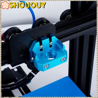 Shououy บล็อกยึด อลูมิเนียมอัลลอย แบบเปลี่ยน สําหรับ E3d-V6 Ender3 CR10 E3d-V6 Ender3 CR10