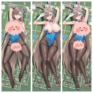 ปลอกหมอน ลายอนิเมะ Blue Archive Itinose Asena 2 Dakimakura ขนาด 50x150 ซม.