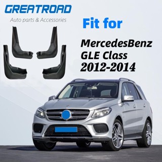 บังโคลนรถยนต์ อุปกรณ์เสริม สําหรับ Mercedes-Benz GLE Class X253 2012 2013 2014