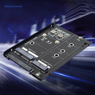 [ElectronicMall01.th] อะแดปเตอร์แปลง M.2 NGFF+mSATA เป็น SATA 3.0 SSD 6Gbps SSD พร้อมซ็อกเก็ต