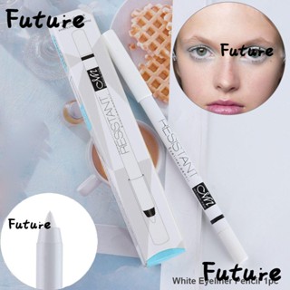 Future ดินสอเขียนขอบตา อายไลเนอร์ กันเลอะ สีขาว