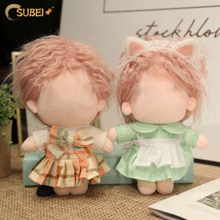 Sukaa เสื้อผ้าตุ๊กตา กางเกงขาสั้น ผ้าฝ้าย 5 แบบ 20 ซม.
