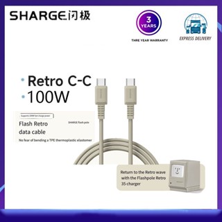 Sharge สายชาร์จโทรศัพท์มือถือ type-c 100W แบบสองหัว สไตล์เรโทร สําหรับ Android [Matching Macinna Charger Retro to the End]