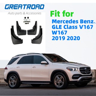 บังโคลนหน้า หลัง สําหรับ Mercedes Benz GLE Class V167 W167 2019 2020