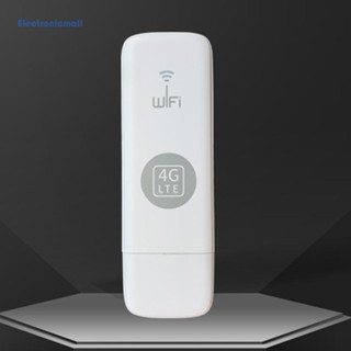 [ElectronicMall01.th] เราน์เตอร์ WiFi 4G 150Mbps USB WiFi ซิมการ์ดนาโน พร้อมเสาอากาศ ความเร็วสูง ใช้งานง่าย