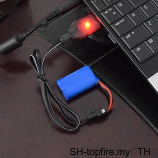 สายชาร์จแบตเตอรี่ USB 1 2 3 SM-4P พร้อมตัวป้องกันชาร์จไฟเกิน สําหรับประสิทธิภาพ DC5V