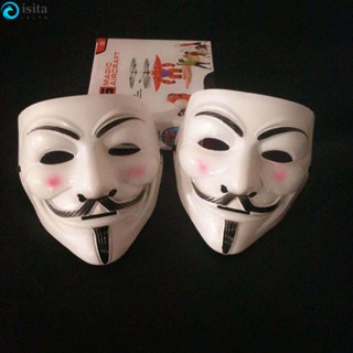 หน้ากากคอสเพลย์ ISITA V for Vendetta สําหรับปาร์ตี้