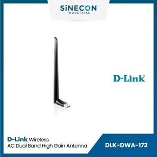 D-Link ดีลิ้งค์ รุ่น DWA-172 Wireless AC Dual Band High Gain Antenna