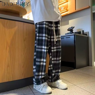 DaDuHey🔥 Hong Kong Style Retro Ins Trendy All-Matching Sports Pants Mens 2023 Autumn Fashion Loose Plaid Casual Pants