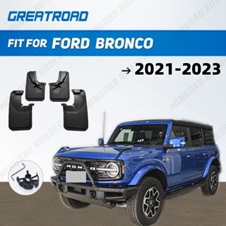 บังโคลนรถยนต์ สําหรับ Ford Bronco 2021 2022-2023