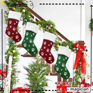 Mag ถุงเท้าโพลีเอสเตอร์ สีแดง สีเขียว สําหรับแขวนตกแต่งต้นคริสต์มาส