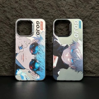 เคสโทรศัพท์มือถือ ผิวด้าน ลาย Jujutsu Kaisen Satoru Gojo สีเงิน สําหรับ iPhone 14 Pro Max 13 12 Pro Max 11