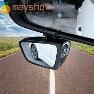 Mayshow กระจกมองข้างรถยนต์ หมุนได้ 360 องศา