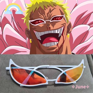 June แว่นตาคอสเพลย์ การ์ตูนอนิเมะ Doflamingo ตลก