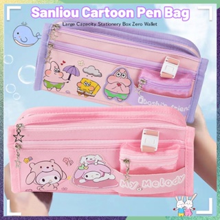 Sanrio Kuromi กระเป๋าดินสอหญิงขนาดใหญ่ความจุ Cinnamon Dog Melody กล่องใส่เครื่องเขียนกระเป๋านักเรียนน่ารักกล่องดินสอโรงเรียนที่ให้มา