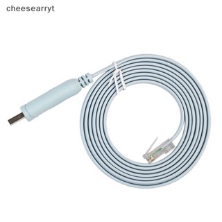 สายเคเบิ้ลคอนโซล USB to RJ45 สําหรับ Cisco USB EN