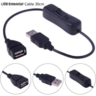 Chee สายเคเบิลต่อขยาย USB 2.0 A ตัวผู้ เป็น A ตัวเมีย พร้อมสวิตช์เปิด ปิด 1 ชิ้น EN