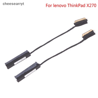 Chee ใหม่ อะแดปเตอร์สายเคเบิ้ลฮาร์ดไดรฟ์ สําหรับ lenovo ThinkPad X270 SATA HDD 01hw968 EN