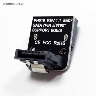 Chee อะแดปเตอร์เมนบอร์ด Sata 7Pin ตัวเมีย เป็น 7Pin ตัวผู้ 90 องศา สําหรับเดสก์ท็อป Ssd Hdd EN 1 ชิ้น