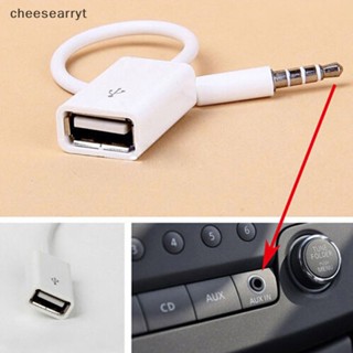 Chee แจ็คเสียบเสียง aux ตัวผู้ 3.5 มม. เป็น usb 2.0 ตัวเมีย mp3 EN สําหรับรถยนต์